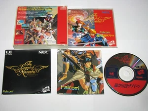 The Legend of Xanadu PC Engine Super CD Japan +map US Seller - Picture 1 of 9
