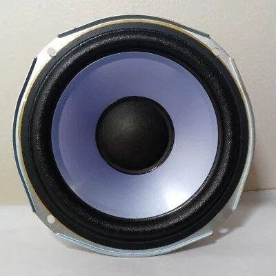 Altavoz Sony ~ Parte# 1-825-821-11 ~ 5" 5-3/8" O.D. ~ Vino de una Sony SS-RG444 Foto 1 de 4
