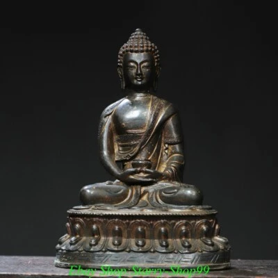 8.2" Old Chinese Bronze Gilt Shakyamuni Sakyamuni Amitabha Buddha Bowl Statue - Image 1 of 4