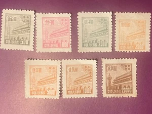 CHINA - PRC - UNUSED STAMPS GATE OF HEAVENLY PEACE ISSUES (1950) - Picture 1 of 3