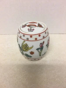 Caja de baratija cubierta en forma de barril chino de porcelana vintage - Imagen 1 de 6