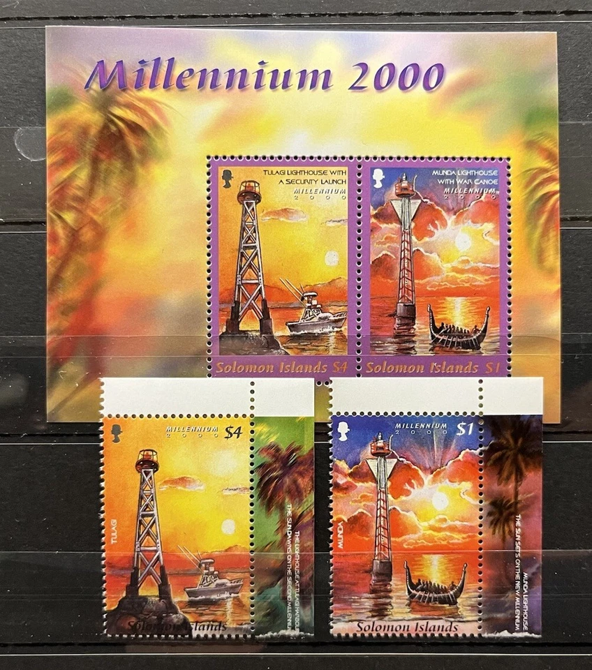 Solomon Isl. Lighthouse / Les Phares / Millennium - Marine Life -  MNH** Del.10 - Image 1 of 1
