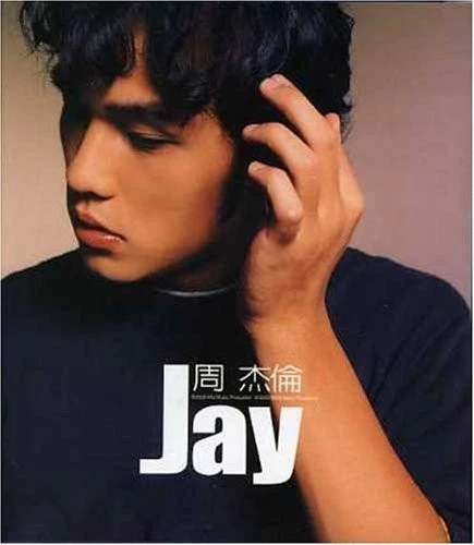 JAY CHOU - Album Jay - CD - Import - RARE Foto 1 de 1