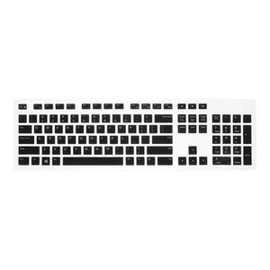 Silicone Keyboard Protector Computer Keyboard Cover Keyboard Cover Skin - Afbeelding 1 van 12