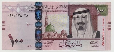 SAUDI ARABIA 100 RIYALS 2007 PICK 36 AUNC - Image 1 of 2