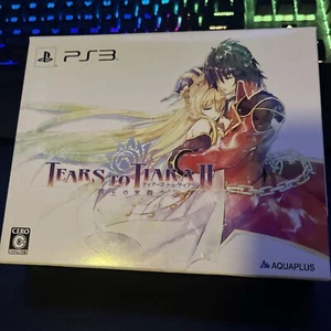 Tears to Tiara II: Heir of the Overlord limited Edition PlayStation3 Japan Ver - Picture 1 of 10