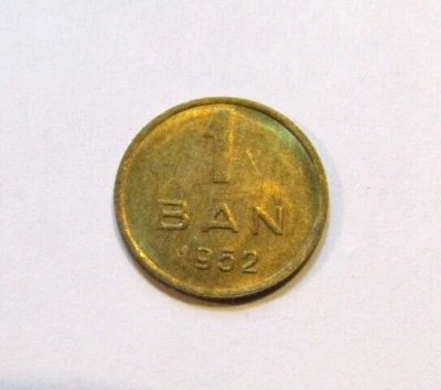 Romania 1952 1 Ban unc Coin - Image 1 of 4