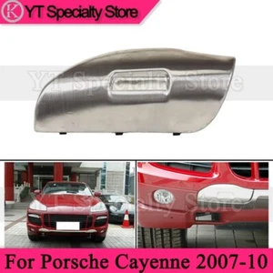 Cubierta de gancho de remolque para parachoques delantero derecho de acero inoxidable para Porsche Cayenne 2007-2010 - Imagen 1 de 5