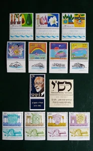 1988-Israele-3 serie complete + 4 singoli-tutti nuovi-MNH**-con tab.----------- - Imagen 1 de 1