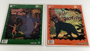 Disney The Jungle Book 2 Bagheera Mowgli Baloo 20 Piece Board Puzzles Vintage  - Picture 1 of 6