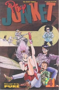 Pixy Junket #4 ( 1993 Series ) - Picture 1 of 1