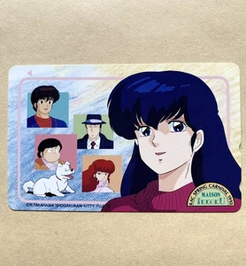 Tarjeta telefónica 50 grados Maison Ikkoku KAC PRIMAVERA CARNAVAL 1993 - Imagen 1 de 1