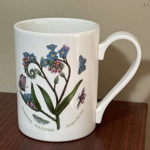 Portmeirian Botanic Garden Susan Williams-Ellis Mug - Picture 1 of 10