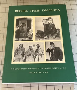 Vor ihrer Diaspora Eine fotografische Geschichte der Palästinenser 1876-1948 - Bild 1 von 7