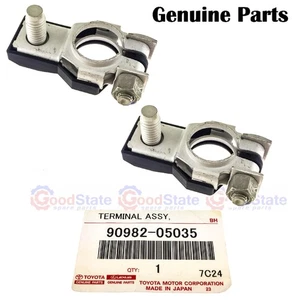 Genuine Prado LJ95 LJ90 KZJ95 KZJ90 Positive Battery Terminal Clamp Clips x2 - Picture 1 of 3