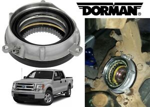 Dorman 600-105 4WD Actuator for Select Ford/Lincoln Models New Free Shipping USA