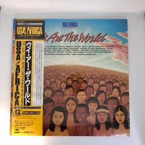 Brand New Sealed Japan LP VINYL USA For Africa We Are The World 12AP 3021 - Imagen 1 de 7