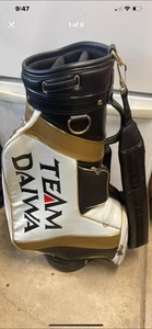 Team Diawa Staff Bag- Never Used- Has Been Sitting In Storage 6 Dividers - Picture 1 of 6