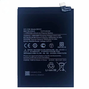 Batterie de remplacement BN5C pour Xiaomi Poco M4 Pro 5G MZB0BGVIN - Photo 1 sur 4