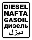 OFF ROAD günstig Kaufen-Aufkleber Sticker Diesel Nafta Gasoil Schild Tank Auto Geländewagen Offroad