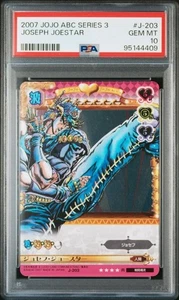PSA 10 J-203 Joseph Joestar JoJo ABC Battle Card Certified Gem Mint Rare - Picture 1 of 2