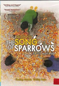 The Song of Sparrows (2008) DVD R0 Majid Majidi, Iranian Indie - Picture 1 of 1