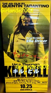 Kill Bill Japan Theater Vinyl Banner Poster Daryl Hannah Super Rare Promotional - Picture 1 of 1
