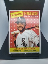 Alexei Ramirez 2014 Topps All Star Selection 5x7 Jumbo Fanfest Exclusive