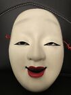 Noh Mask Japanese Porcelain Wakaonna Nohmen Female Kyogen Okame. Beautiful (7*5)