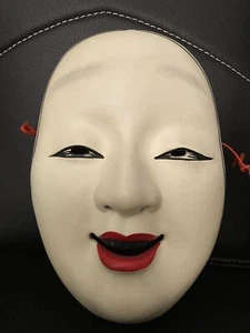 Noh Maske japanisches Porzellan Wakaonna Nohmen weiblich Kyogen Okame. Schön (7*5) - Bild 1 von 4