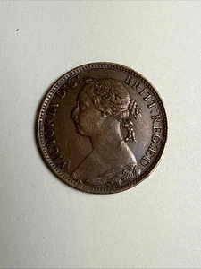 Great Britain 1866 farthing KM 747.2 No Reserve Auction High Grade! - Picture 1 of 6