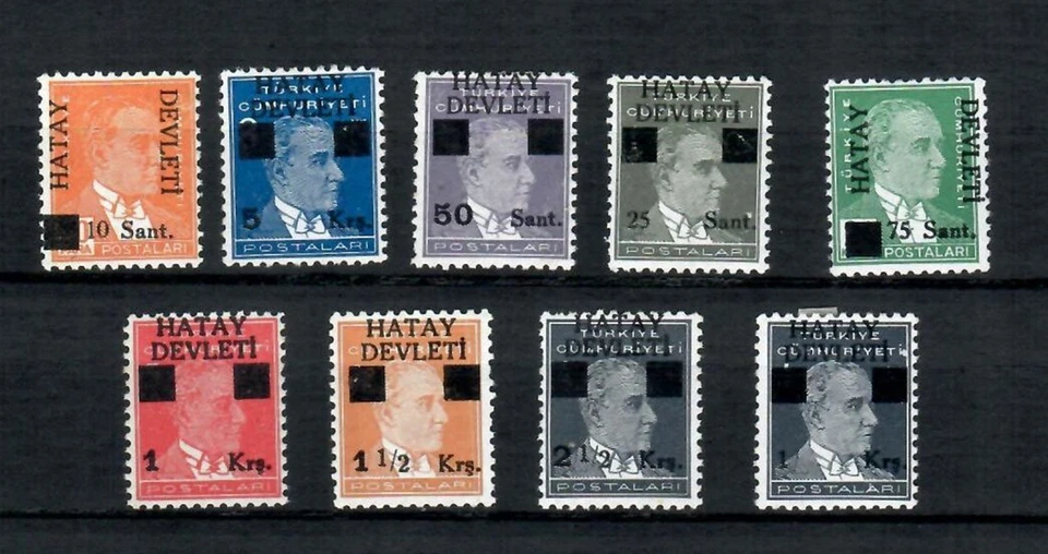 HATAY TURKEY OTTOMAN EMPIRE PRESIDENT CURRENCY OVERPRINT MH SET LOT (TUR 117) - Image 1 of 1