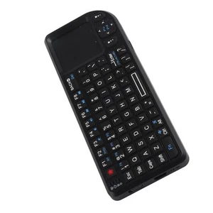 UMK‑100‑RF USB Pocket Mini Wireless Keyboard For 2000 / XP / Vista / FY - Bild 1 von 13