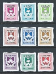 Kiribati 1981 - (J1-9) Postage Dues Complete set of 9 - MNH - Picture 1 of 1
