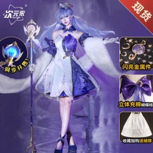 Honkai: Star Rail Robin Halloween Juegos con disfraces Traje Disfraz Vestido Regalo con Accesorio - Imagen 1 de 14