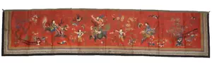 Chinese Antique Embroidered Wedding Panel Qing Dynasty - Picture 1 of 5