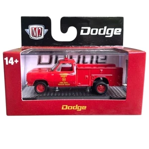2023 M2 Machines 1972 Dodge D-300 - Service Bed Fire Truck WMTS18 - Bild 1 von 2