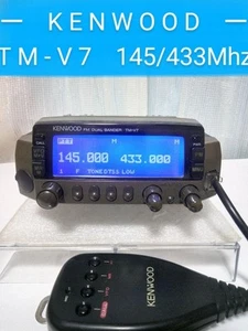 Kenwood Tm-V7 Dual Band Vhf/Uhf Mobile Transceiver Ham Radio 20W Tested Working - Zdjęcie 1 z 9