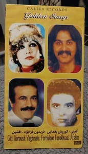 Golden Songs Of Giti, Kourosh Yaghmaie, Afshin, Fereidoon Farokhzad (4 cds) - Picture 1 of 3
