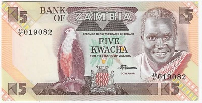 Zambia, 5 Kwacha, ND (1980-1988), P-25 (25d), Signo. 7 UNC Foto 1 de 2