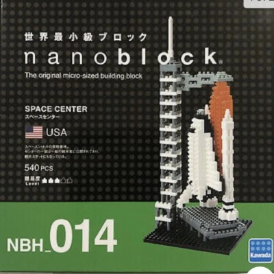 Nanoblock USA Space Center Micro Sized Building Block Set NBH_014 # - Image 1 of 4