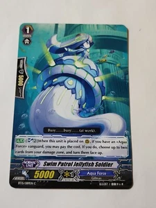 Cardfight!! Vanguard Swim Patril Jellyfish Soldier BT15/089EN C CFV NM  - Picture 1 of 2