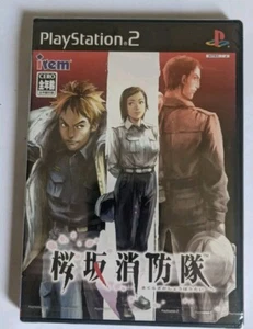 Factory Sealed Sakurazaka Shouboutai PS2 Japan Playstation 2 Import Brand New - Picture 1 of 6