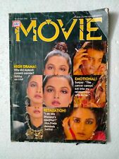 Movie 1990 Rekha Sanjay Sridevi Juhi Madhuri Rekha Amitabh  Magazine Bollywood 