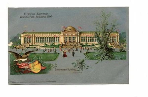 Vintage postcard 1904 ST LOUIS WORLDS FAIR silver bk Government Building - Picture 1 of 2