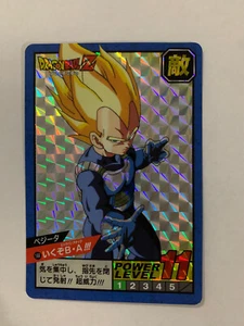 Dragon Ball Super Battle Premium Set (Binder Box) vol 1 Prism 144 - Imagen 1 de 2