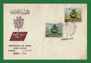 F32, Iraq 1965, FDC, SG#673-674, Tree Week, Franked Adamiya. - Picture 1 of 1