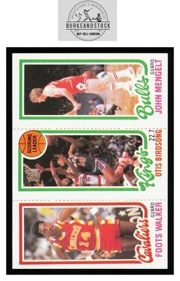 1980-81 Topps #48 / 60 / 122 Foots Walker / Otis Birdsong / John Mengelt NM - Image 1 of 2