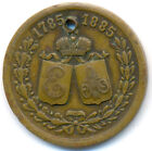 Russian Imperial Industrial Exhibition St. Petersburg Bronze Jetton Medal 1885