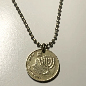 Israel 10 Agorot moneda colgante menorá judía Jerusalén Janucá Judea. A1 - Imagen 1 de 5